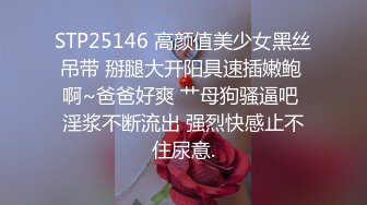 【极品反差网红泄密】绝美中的绝美！女神【NeiNei】缺钱限时回归~大波翘臀极粉一线天美鲍紫薇~垂涎欲滴