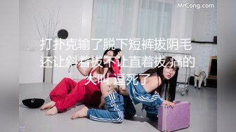 【国产AV首发❤️星耀】辣椒传媒新品发布HPP-31