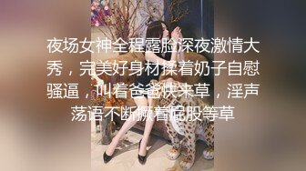 反差嫩模女友淫荡口操