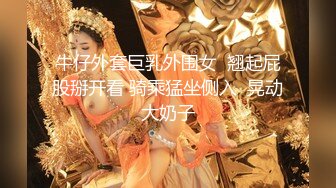 家庭摄像头TP大白天这么干柴烈火 我怀疑这对男女是偷情 男的干完就走了