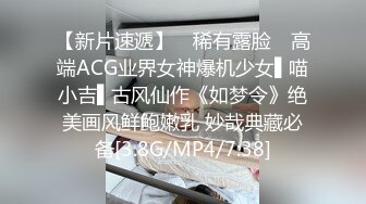 ✅性感尤物御姐女神✅“这么着急射干嘛，我老公不会家的，我来，我来动” 把小哥哥都兴奋的跟个小泰迪一样纤细瑜伽老师被猛干 (3)