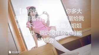 高马尾网红外围美女，牛仔裤修长美腿，小伙很满意，拔下内衣一顿亲