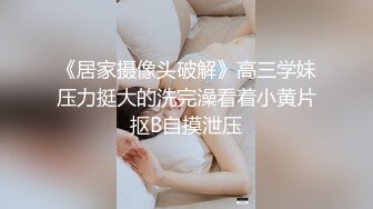 ✿洛丽塔少女情色✿香甜白嫩甜美小姐姐〖寻小小〗清纯诱惑完美结合，裙子翻起来直接草，如玉般的身体 酥到骨头里！