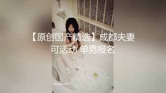 土豪玩操马尾辫极品萝莉后入拽着