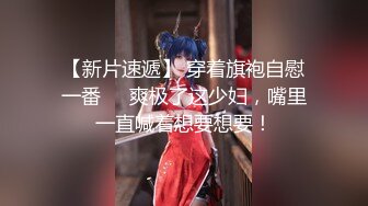 《反差女神??重磅泄密》露脸才是王道！推特极品G奶网红【安若晴】不雅私拍~天生大奶牛生完孩子后奶水充足靠卖人奶生活