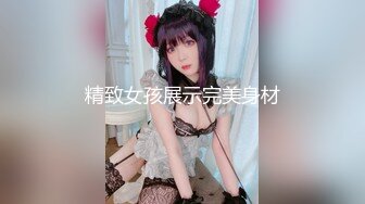 OF德国bdsm情侣【scarlettandtyrell】榨精龟责~挠痒~恋足调教【51V】 (50)