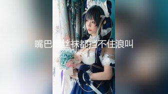 ★☆〖花季美少女✨可爱萌妹〗★☆白嫩可爱小仙女 天花板级粉嫩白虎小穴 奶油肌肤纯欲系少女 JK纯白小内裤又纯又欲 极品00后