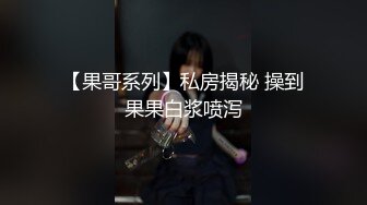 良家少妇，激情自拍，诱惑无限