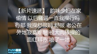 国产AV 精东影业 JDSY008 寂寞小妈强上受伤儿子