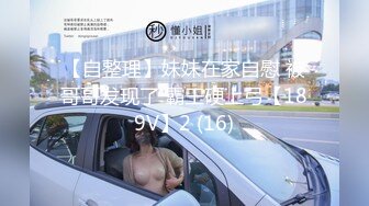 【自制字幕】极品白色长裙嫩妹香舌互吻调情，情趣透视装诱惑十足，上位骑坐大力猛操