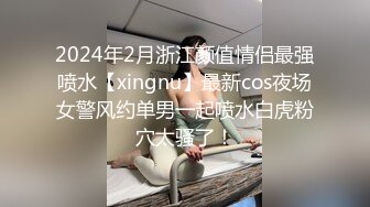 女优小姐姐第一次面试