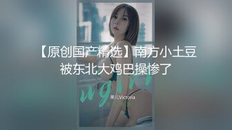 【新片速遞】 ⚫️⚫️最新10月无水印福利，S级身材，大奶外围女【JB Diary】推特订阅，有人的泄欲玩物，露出群P盛宴