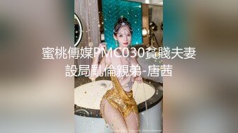  漂亮伪娘 大鸡吧干死你 爽不爽 爽 又有奶子又有鸡吧 阿姨的大肥鲍鱼被操的很舒服