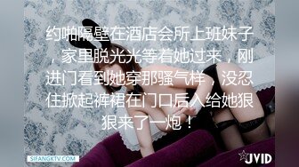 后入大屁股少妇，绝对真实，杭州妹子加QQ