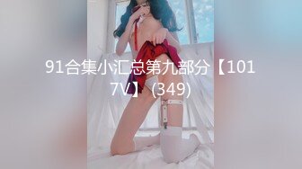 办公大楼女厕偷拍白色长外套牛仔裤少妇两片肥唇磨得发白