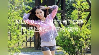 从事美容行业的韵味少妇,平时搞美容晚上出来卖