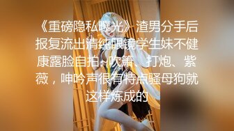 韻味刨婦產美少婦出軌老外,老公面前賢惠端莊