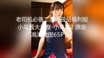 外流：IG最美女生的屁屁被操并且被颜射 (ph632c66cc4fcdd)