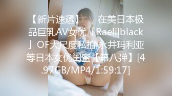 7-1赵总极品寻花约啪瓜子脸外围女，后背有纹身，是个小骚货，后入骚话不停