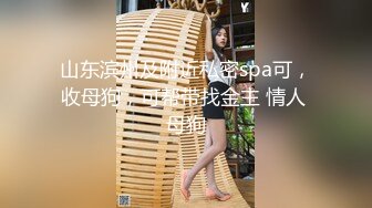 【新片速遞】  女人打扮起来就是骚气，空姐制服，酒店狠狠调教，太狠了 艹哭她！ 