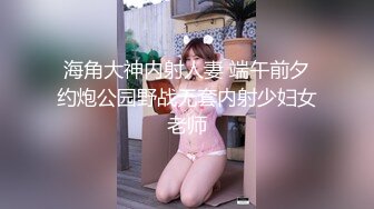 鼻环妞给自己的身体做保养