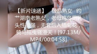 【最新流出】丰满女友床上变身反差婊 嘴上骚话不停