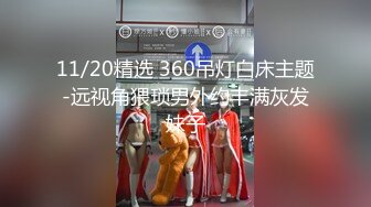 果冻传媒 91ycm-081 好色女警被外卖小哥操到高潮-米欧