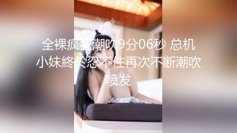  极品高端泄密漂亮的混血教会美女被搞上手 跪舔真细致 极品丰臀无套骑乘画面感超赞