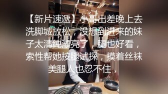 XKVP104 星空无限传媒 饥渴女流氓秘书 威胁老板求操 橙子