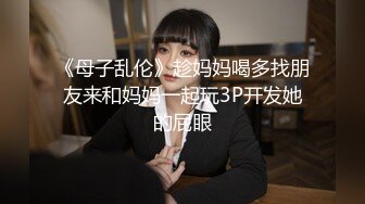 大哥的小女人露脸舔弄很粗的大鸡巴，被大哥夹着头深喉玩弄，无套抽插多体位爆草蹂躏，乖巧听话浪叫不止刺激