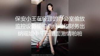 《极品按摩女技师重出江湖》专给有钱大佬私人按摩声音技术一流水准拿嘴当B洞狠狠抽插到干呕太牛逼了