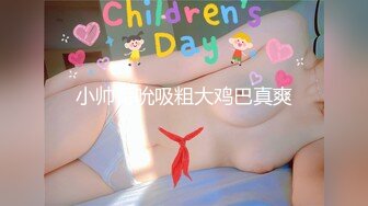 《贵在真实极品泄密》广告写真工作室超多年轻漂亮小姐姐试镜 猥琐摄影师在房间和浴室偸安针孔记录她们换衣和洗澡 (5)