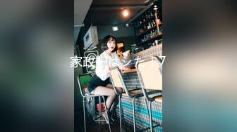 2024.3.13，【瘦猴先生探花】，万人血书返场良家珠宝女，烧烤加啤酒，肥美鲍鱼一线天，许久没操