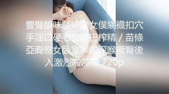 后入前女友大屁股