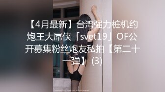 套路直播司宁青s红绿灯美足合集【11V】 (5)