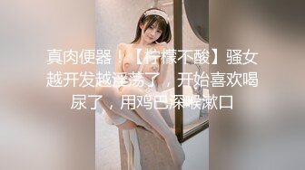 STP27645 花臂纹身社会姐！炮友激情操逼！抓着屌猛吸，打桩机骑乘位爆操，后入抽插表情一脸享受