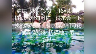 ★☆《嫩妹控足控必备》★☆主玩年轻学生妹摄影大咖【阿森】私拍，数位露脸JK制服小美女推油裸足丝足交啪啪颜射原版2K画质 (10)