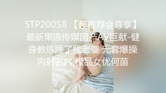 姐弟亂倫KTV強上姐姐後續14-偷跑出來做愛 內射兩次