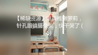 小清纯TS性感小琳姊跟老公宾馆打炮，洗好澡等他亲亲，谁知索要舌吻老公还有点害羞哈哈，舌吻难道不香吗