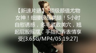 少妇控必备 风韵犹存吹箫高手 露脸熟女大姐大【珊珊】制服大屁股与大佬啪啪相当败火