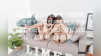 泰国淫趴皇后「honeytipsy」男女人妖通吃OF多男多女混战实录 约了个按摩技师服务最后绿帽老公也忍不住加入