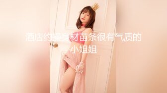 【新片速遞】 ❣️❣️❣️最新重磅！E嫂的秘密花园！推特极品巨乳反差耐操女神【家有E妻】私拍，邀约两位男模粉丝SPA催情按摩3P篇