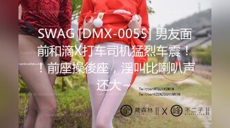 [2DF2] 【三点全露无遮，双女巨乳溪边戏水、痴汉入奸】[BT种子]