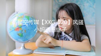 【新片速遞】【小柳岩】38G奶网红主播这对奶子我可以玩十年 肥厚白虎小美鲍 隔着屏幕都想舔~[2.7G/MP4/02:01:42]