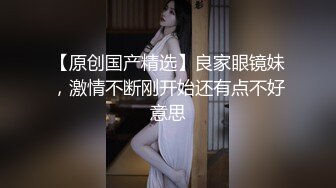 快手好身材小妹『薇薇Vivian』脱衣全裸热舞 床上大奶乳摇M腿露骚穴