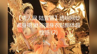 【老李探花】白嫩小少妇，下班赚外快，温柔甜美性格好，沙发暴插小白臀，嬉笑打闹好似偷情野鸳鸯