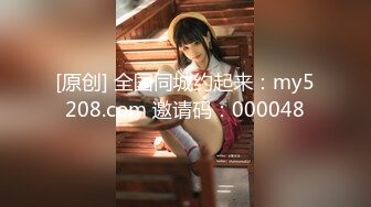 (HD1080P)(らんこう物語)(fc3166743.0ywkutlj)得な価格でご提供第3弾は巨乳人妻＆どスケベお姉さんの2作品を収録です！ 高画質版＆レビュー特典付き♪