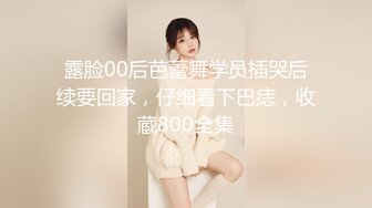 “潮喷女”一边让我舒服一边跟老公汇报，那你就做好炮架子吧