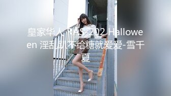 -奶子很挺 手指抠逼 后入式插 假JJ骑乘 来回抽插