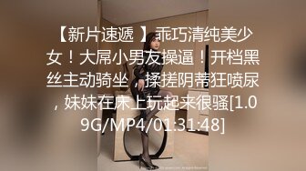 9月最新流出魔手 外购 极品厕拍《前景后景》偷拍 (酒吧美女）鬼冢鞋颜值美女的逼毛浓密性感